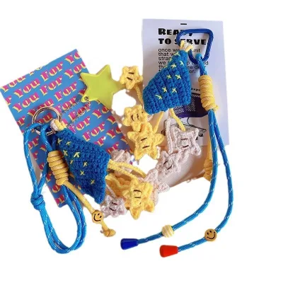 New 100% Handmade Knitted Crochet Star Keychain Cute Mini Gift Diy Decoration Yarn Pendant Key Chain