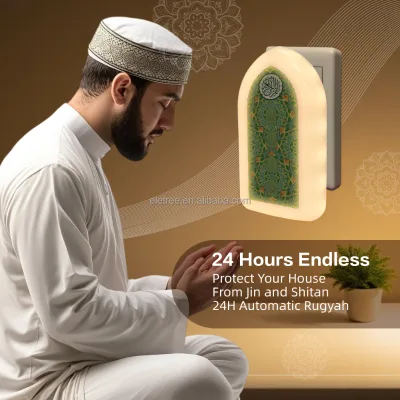 ZIKI TIME Muslim Pocket 160 Wall-mounted Wall Socket Zikar Plug Quran Speaker with LED