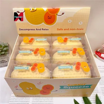 Creative simulation peanut hand ball pinch Cute color value decompression toy slow rebound pinch crisp sound feel