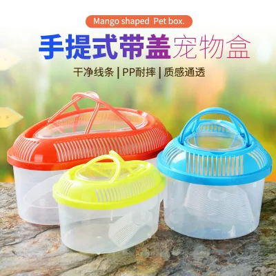 Small and large plastic fish tanks, plastic turtle tanks, reptile boxes, plastic pet boxes
