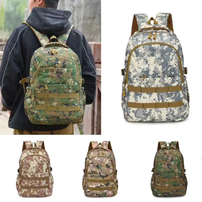 14 Yuan, 5000 Camouflage Double Backs, Large Capacity