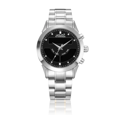 Classical AL-HARAMEEN Arabic Azan Watch with Dual Time Azan Wrist Watch