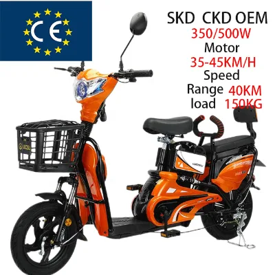 High Quality 350W 16 Inch City Bike Scooter 48V 12AH Lithium Lead-Acid Battery 3-Speed Steel Frame 350W Intelligent Controller