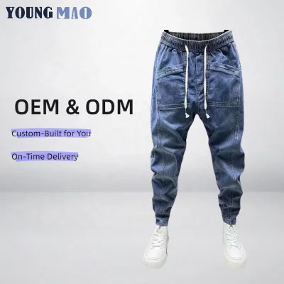 Men's Denim Pants for Spring Fall Collection Versatile Drawstring Small-Leg Pants Straight Washed OEM/ODM Service