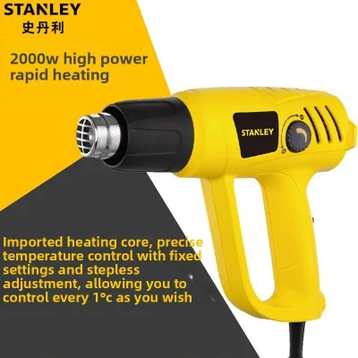 Portable 2000W Industrial DIY Heat Shrink Film Blower Gun High-Power Yellow Electric Stepless Temperature Adjustment Welding