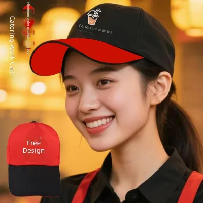 Catering Work Cap Delivery Fast-Food Restaurant Waiter's Hat Unisex Baseball Cap Promotional Peaked Cap Polyester/Cotton Summer