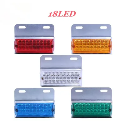 Universal 24 Volt 18 LED Blue Rear Side Lights Marker Light for Truck Bus Agricultural Vehicles