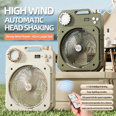 Portable Auto-oscillating Dual Use Multi Functional Stepless Outdoor Camping Fan with Light