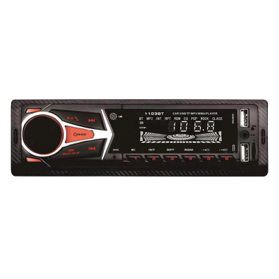 Car Audio Stereo MP3 Player USB AUX Input High Definition Lossless Music Bluetooth FM Radio Tuner Voice Assistant Autoradio