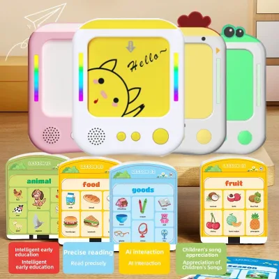 Children's Thinking Puzzle Learning Card Point Reader Audio Toy for 4-6 Years Old Plastic White/Blue/Yellow