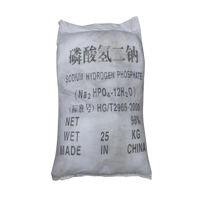 Hot Selling Factory Price Dibasic Sodium Phosphate