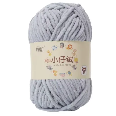 100% Polyester Gold Velvet Chunky Chenille Wholesale Dyed Colorful Crochet Yarn Fancy Yarn Customized for Hand Knitting Asia Fdy