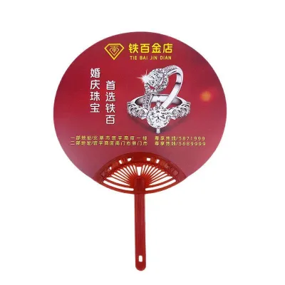 Custom Design Advertising Fan