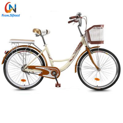 HOT Sale City Bike Shaft Drive No Chain Commuter Bike Bicycle for Girls/ Women