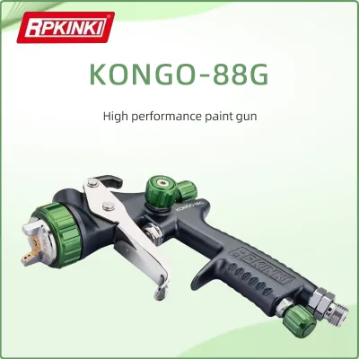 High Quality 88G LVMP Spray Gun Japan Kinki Customizable OEM Car Face Paint Tool