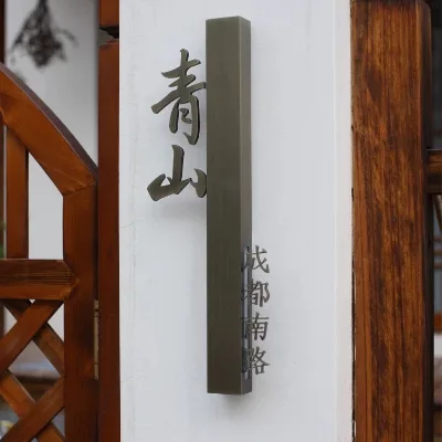 Modern Eco-Friendly Acrylic Water Ripple Glass LED Lighted Sign for Custom Office Doorplate Company Enterprise Doorplate