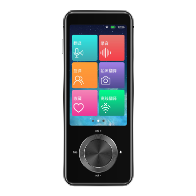 Dropshipping Touch Screen 3.0 Inch IPS Mini Instant Translator for 1688 Translate Translation Jobs Online From Home