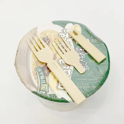 Eco-friendly Biodegradable Foldable Bamboo Cup Noodles Fork, Space Saving, 125mm/140mm, Factory Direct Supply