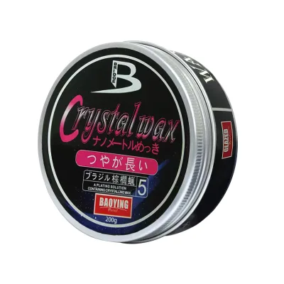 Chemical Carnuba Car Wax Car Shine Wax Polish High Performance Remove Grease and Car Clean Care Polish Carnauba Wax Remove Stain