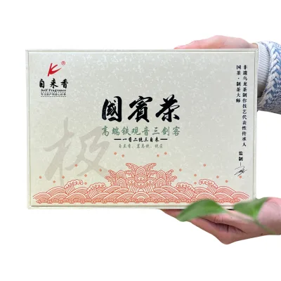 Authentic Organic Anxi Tieguanyin Oolong Tea in Light Strong Fragrance Various Flavors High-End Three Gentlemen Gift Box