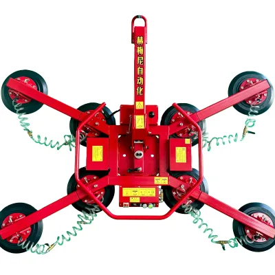 China Custom Drywall Lift Panel Wall Lifting Vacuum Lifter Machine