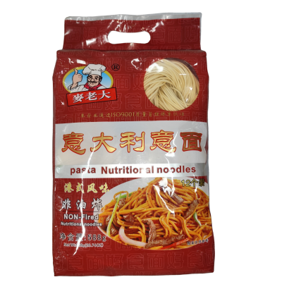 Wholesale Premium Pasta Nutritional Noodles