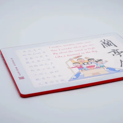 Home Students Calligraphy and English Writing Practice Machine