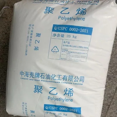 LDPE Plastic Particles with Excellent Low-temperature Resistance, Easy Processing and High Toughness