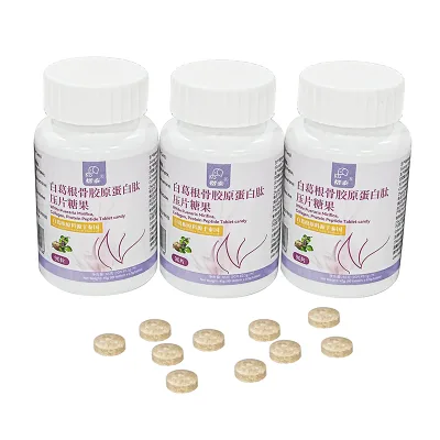 Trendy Women's Health Products Pueraria Lobata Collagen Peptide Tablets, Sugar 90 Capsules, Self Owned Brand Ready-made