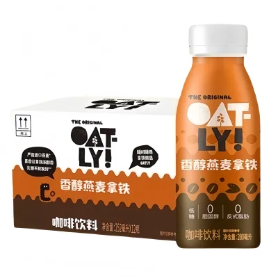 Hot Selling 252ml Oatly Original Oat Milk Latte Caffeinated Arabica Coffee Mellow Dark Chocolate High Protein Ready Drink Bottle