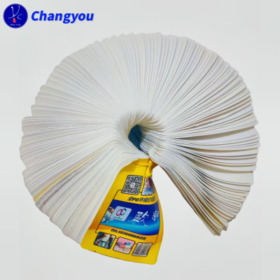 PU Synthetic Leather Digital Printing Base Versatile Digital Printing Substrate Sofa Bag Furniture Garment Outdoor Decorative