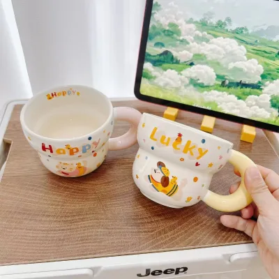 Cute Cat Happy Print Ceramic Mug Ins Style Breakfast Milk Coffee Cup for Home Use