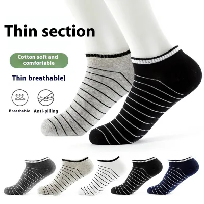 Men's New Fashion Casual Short Socks for Spring Fall Breathable Polyester Cotton with Stock Stripes Thin Invisible Summer Socks