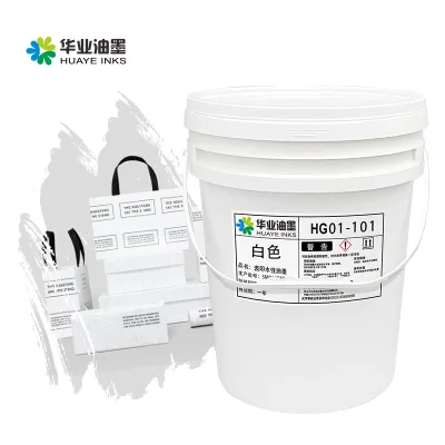Printing Ink Suitable for Use on Coated Paper As the Substrate Ink