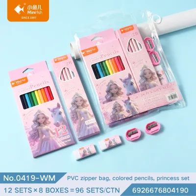 Princess Kids Stationery Gift Set 28Pcs Colored Pencils 2B Pencils Eraser Sharpener Children Drawing Writing School Supplies