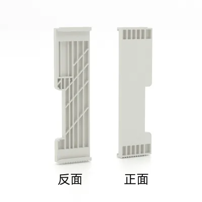 Hot Selling Terminal Baffle With Terminal Block for IO Module Housing