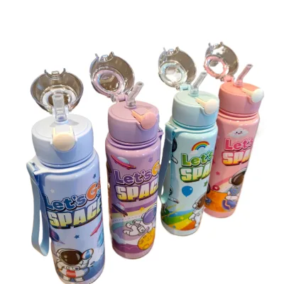 700ml Cute and Creative Children's Cartoon Space Plastic Water Bottle with Lid and Rope