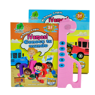 Costume Children Libros En Espanol Ninos Prescholar Book Spanish Books for Kids With Sound