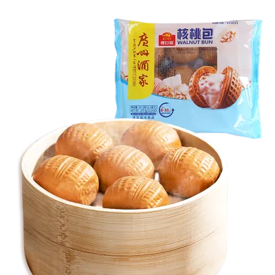 Guangzhou Restaurant Wholesale Cantonese Snack Breakfast Microwavable Ready Meal Food Dimsum Frozen Steamed Walnut Bao Zi Bun 10