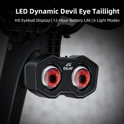 2026 New Devil Eye Bicycle Tail Light 3D Lens Bike Rear Light 6 Modes LED Bicycle Light 1200mAh Factory Direct OEM Wholesale