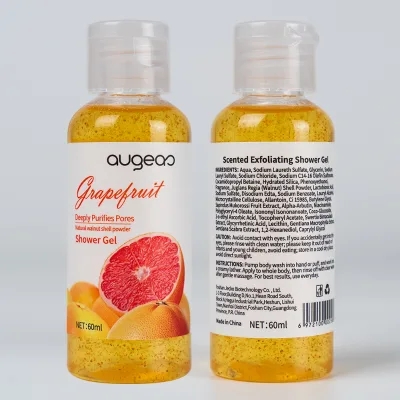 Custom Logo Fragrance Shower Gel Moisturizing Caffeine Smooth Skin Exfoliating Body Wash Deep Cleansing Shower Gel for Women
