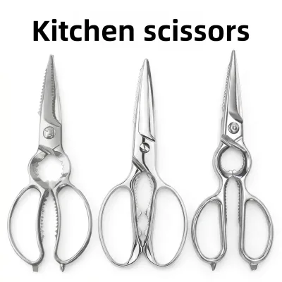 All-steel Kitchen Shears 7.5cm Blade Extra-Thick Exceptionally Sharp Multi-Purpose Cutting Chicken Bones Stock