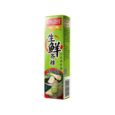 Wasabi Sushi Wasabi Soy Sauce Bun Wasabi Balls Take Away