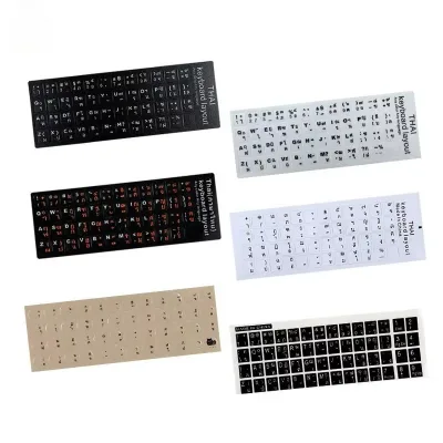 OEM Small Laptop Keyboard Stickers Plastic in Thai English for Laptop Language Assistance