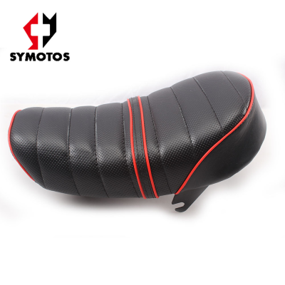 Monkey Seat