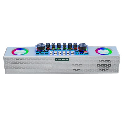 Audio Sound Card Live Singing and Shouting Mai Multi-use Multi-scene Use Supports Indoor and Outdoor Live Singing