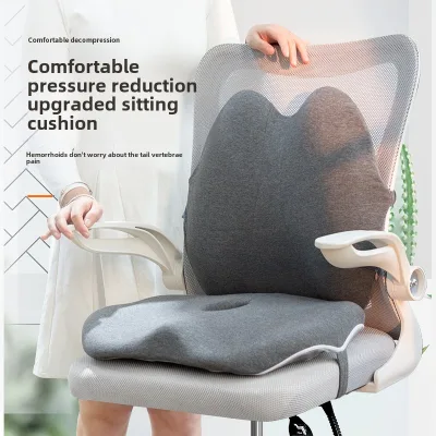 Integrate Office Chair Cushion Square Memory Foam Lumbar Pillow Seat Cushions for Students & Pregnant Women with Sedentary Waist
