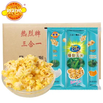 Direct Delivery Manufacturer 200g Three-in-One Cream Caramel Buttery KTV Cinema Popcorn Low-Fat Baked Fried Bag Grain Snack