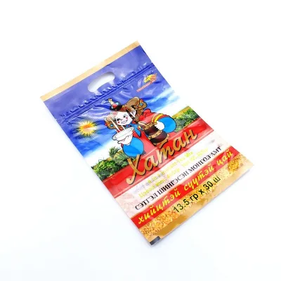 Custom Printed Seed Packaging Bag /seed Packaging Bags