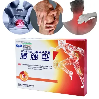 6 Pcs Gentle Herbal Body Care Patch for Waist Leg Neck Shoulder Outer Skin Daily Calming Comfort Maintenance